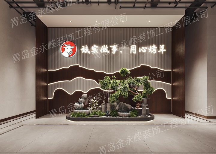 顺禾烤全羊项目