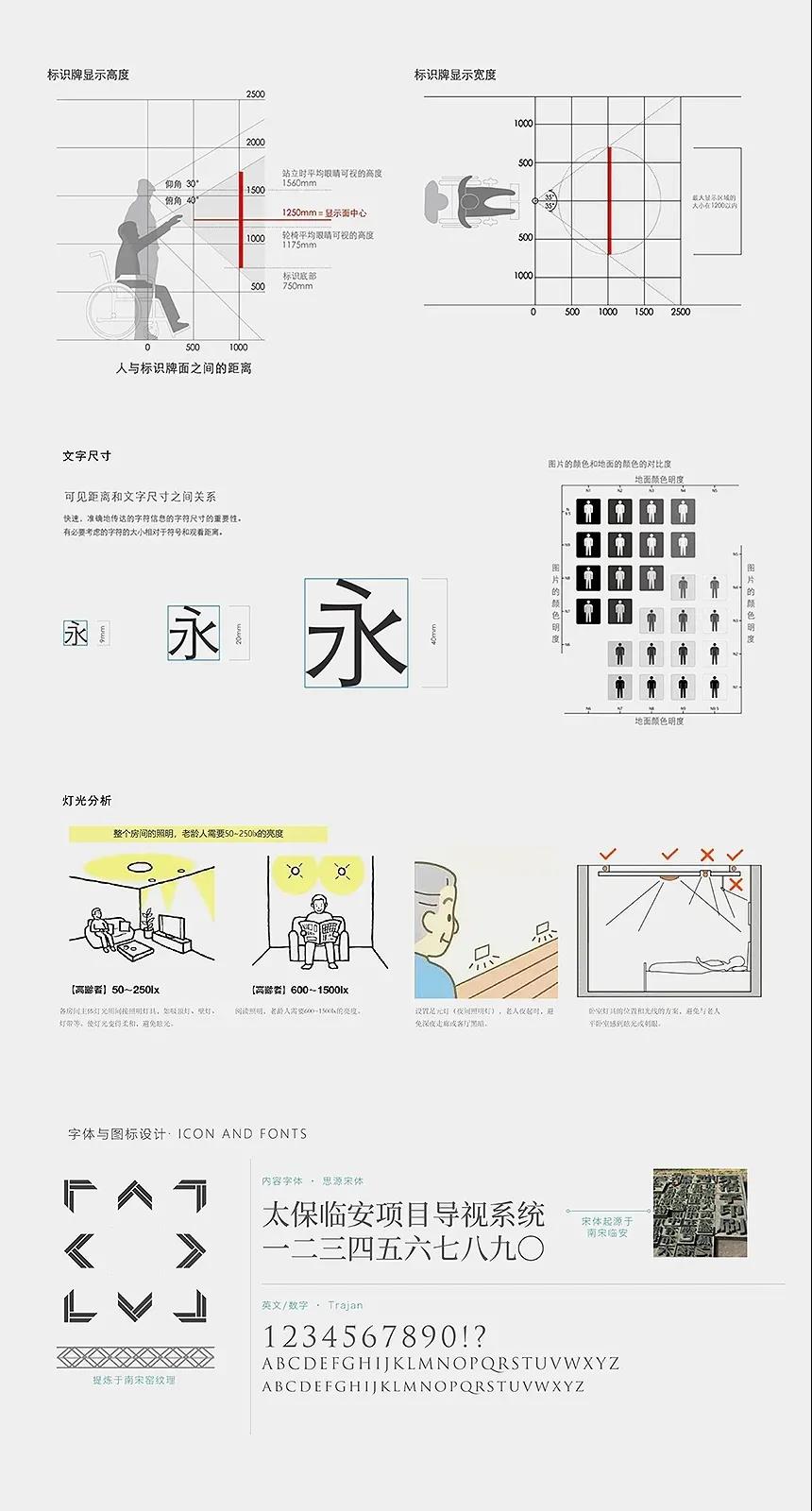 微信图片_20211019172703.jpg